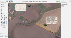 Machinery operations monitoring